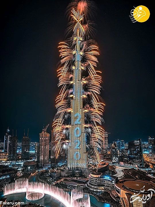 (تصاویر)